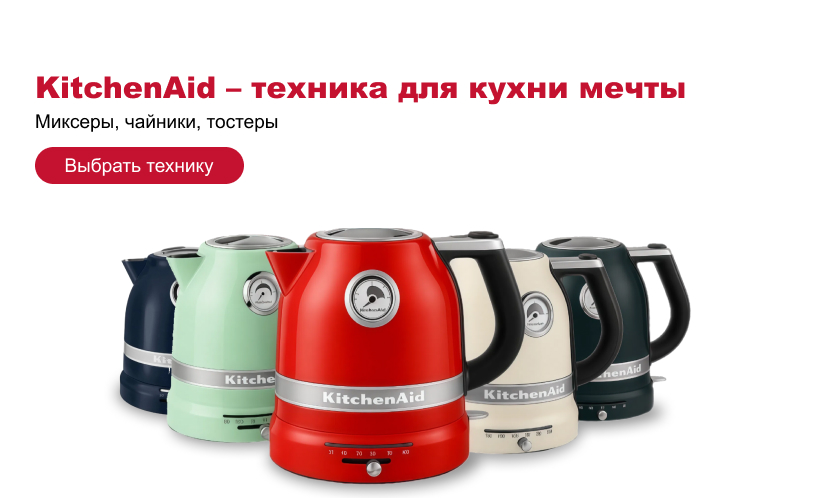 баннер4