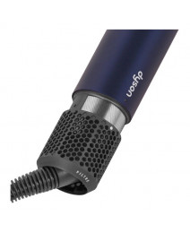 Стайлер Dyson HS05 Long Prussian Blue Cooper