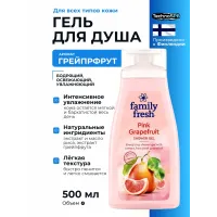 Orkla Health Средство для душа, гель, 500 мл 