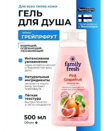 Orkla Health Средство для душа, гель, 500 мл 