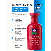 Erittain Hieno Suomalainen Шампунь для волос, 300 мл Erittain Hieno Suomalainen Шампунь для волос, 300 мл