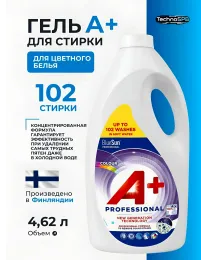 А+ Professional Color Гель для стирки Цветного белья, с ароматом свежести 4,62 л, 102 стирки, Испания 