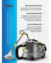 Профессиональный моющий пылесос Karcher Puzzi10/1