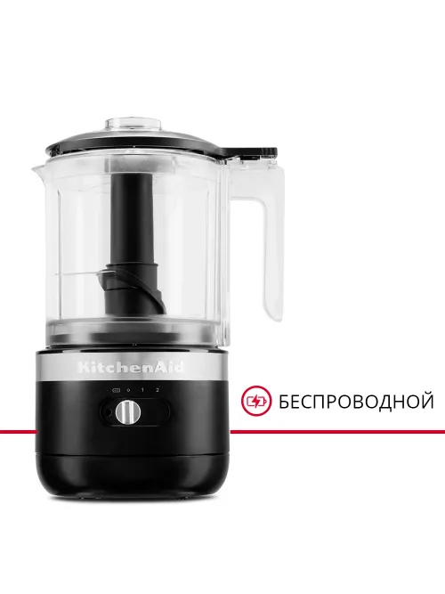 Беспроводной мини-комбайн KitchenAid 1.2 Л, матовый черный, 5KFCB519EBM
