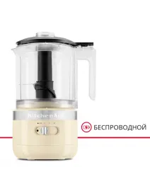 Беспроводной мини-комбайн KitchenAid 1.2 Л, кремовый, 5KFCB519EAC
