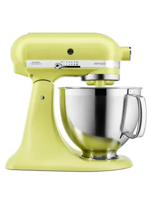 Планетарный Миксер KitchenAid ARTISAN 4.8 л, сияние киото, 5KSM185PSEKG