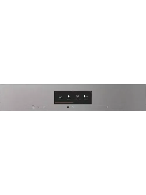 Встраиваемая кофемашина Miele CVA7845, черная 