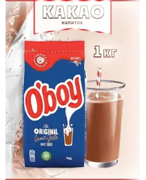 Какао O'boy Original 1 кг (Швеция),Обой Оригинал 