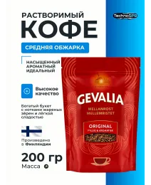 Gevalia Кофе растворимый Сублимированный 200г. 1шт. 