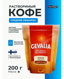 Gevalia Кофе растворимый Сублимированный 200г. 1шт. 