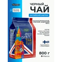 Чай листовой Nordqvist English Breakfast 800 гр 