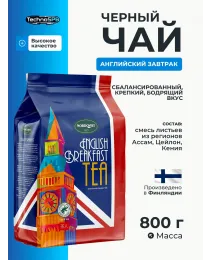 Чай листовой Nordqvist English Breakfast 800 гр 