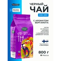Чай листовой Nordqvist Earl Grey 800 гр 