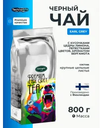 Чай листовой с бергамотом Nordqvist Earl Grey, 800 гр 