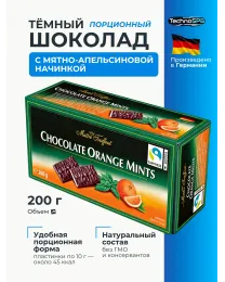 Шоколадные пластинки Maitre Truffout с апельсиновой начинкой 200гр. Германия 